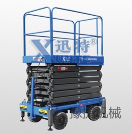 乐鱼网页版机械简述高空作业车比其他设备越来越受欢迎