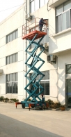 乐鱼网页版机械提醒：夏季高空作业平台使用注意事项
